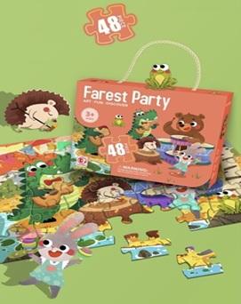 ROMPECABEZAS ANIMALES DEL BOSQUE (48 PIEZAS)
