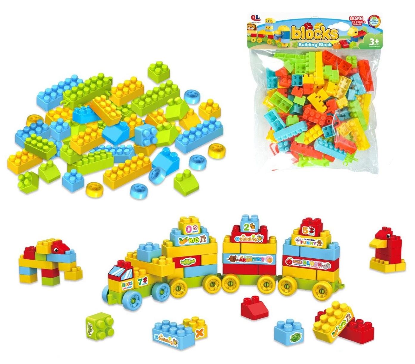 JUEGO DE BLOQUES X96